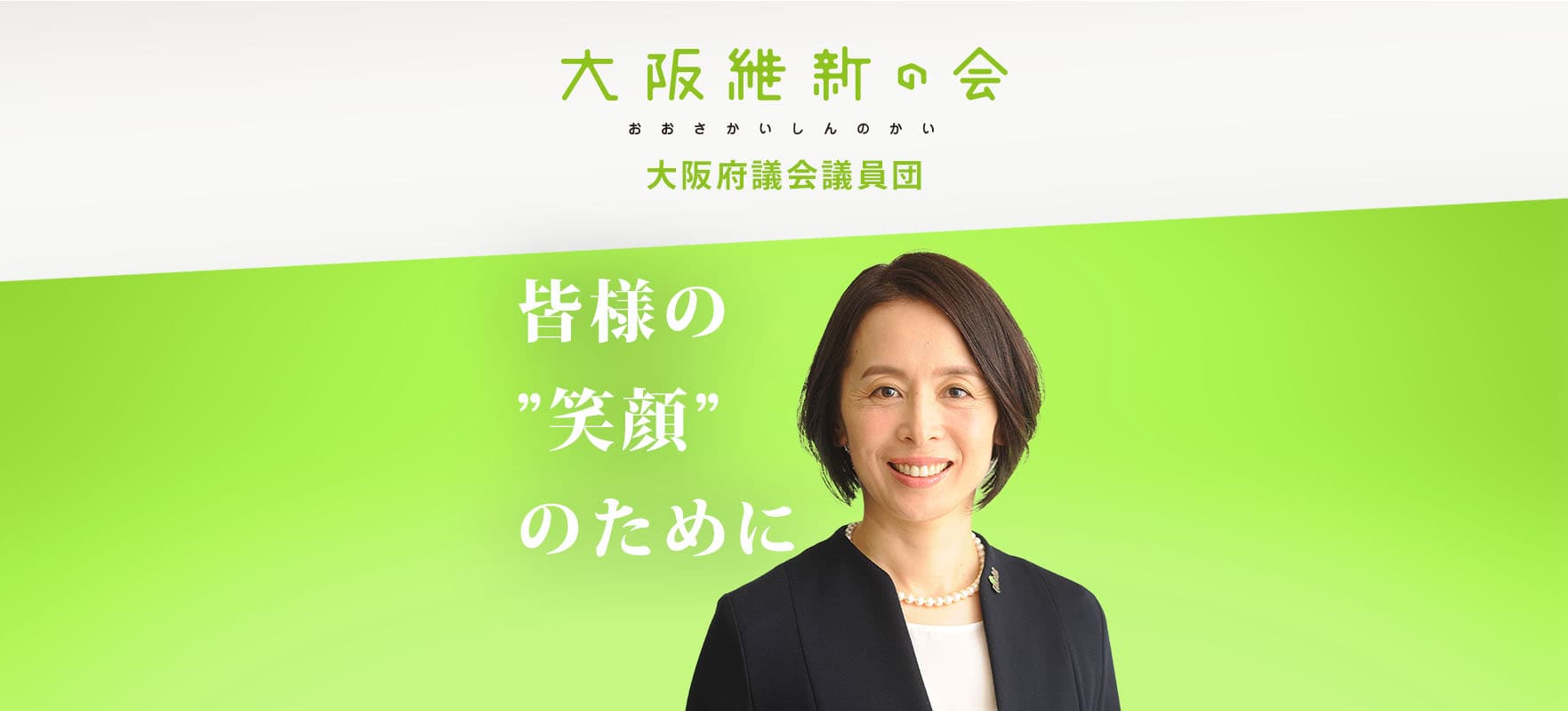 みよしかおるプロフィール画像