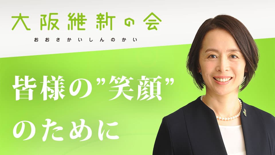みよしかおるプロフィール画像