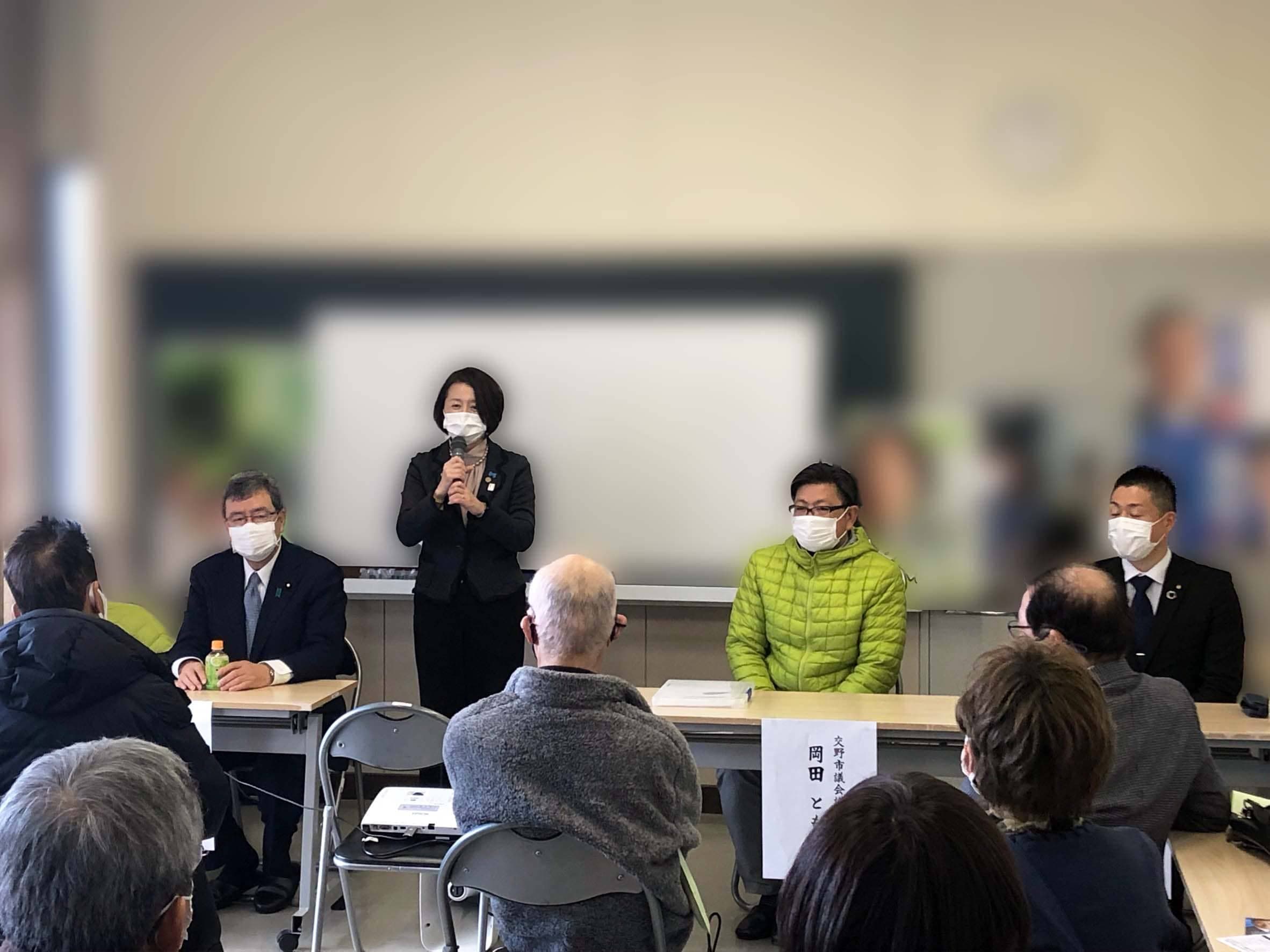 地域の皆さんの声は原動力